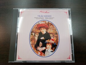 CD / TRAUMEREI　トロイメライ THE BEST COLLECTION OF Piano Music / 中古