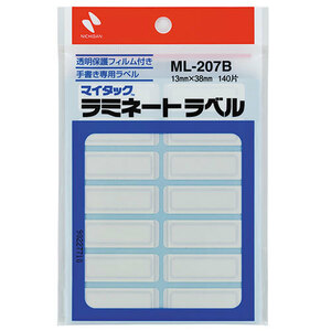 【10個セット】 ニチバン マイタックラベル 青枠 NB-ML-207BX10