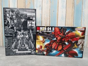 BANDAI 機動戦士ガンダム 1/144 MSN-04 サザビー HG+MG 1/100 ガンダムF90用 ミッションパック 専用ハンガー2個セット ガンプラ 未組立品