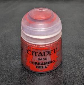 送料無料 新品 シタデルカラー BASE SCREAMING BELL ベース スクリーミング・ベル [21-30]