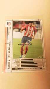 ☆WCCF2006-2007☆06-07☆326☆白☆ギオルゴス・セイタリディス☆アトレチコ・マドリード☆Giorgos Seitaridis☆Atletico de Madrid☆