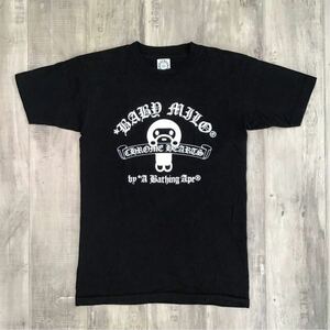 ★激レア★ Chrome Hearts × BAPE マイロ Tシャツ Sサイズ a bathing ape クロムハーツ エイプ ベイプ アベイシングエイプ milo NIGO x75