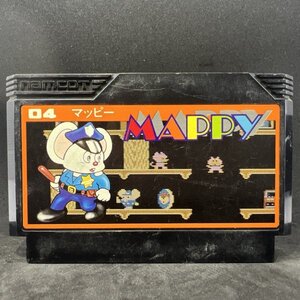 【何本でも送料230円！出品多数】 04 マッピー MAPPY ファミコン FC ソフト ち24ナ 動作確認済み