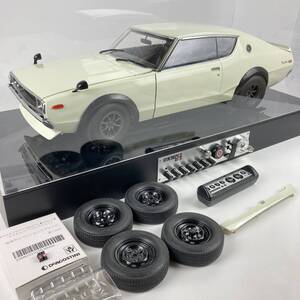 BQ403 1/8 デアゴスティーニ 日産 スカイライン2000GT-R ケンメリ サウンドディスプレイケース付属 ミニカー 部品 カスタムパーツ 同梱不可