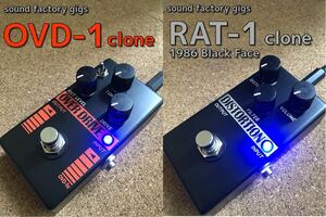 ２台セット☆OVD-1clone・RAT-1clone （検索用語 BOOWY 布袋 korg クローン）