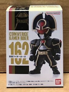 【新品未開封】　仮面ライダーコンバージ27　162　仮面ライダーオーガ