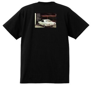 アドバタイジング AMC 3000 黒 Ｔシャツ 1969 ジャベリン ホーネット アンバサダー ランブラー AMX レベル アメ車 ホットロッド