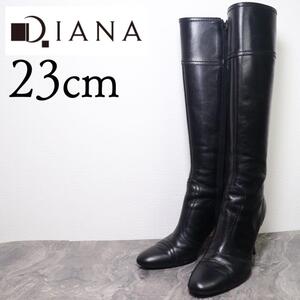 【美品】DIANA ダイアナ 23 ロングブーツ 黒 レザー ステッチ