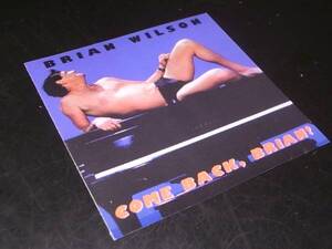 Come Back, Brian/Brian Wilson プラケースなし