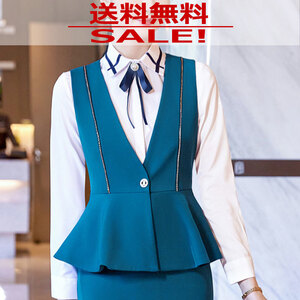 レディース ベスト LD261 グリーン ジャケット 制服 ユニフォーム Mサイズ ファッション