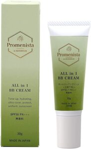 ★Promenista de BONHEUR★オールインワンBBクリーム★化粧下地★日焼け止め★1本6役★SPF50/PA+++★30g★日本製★