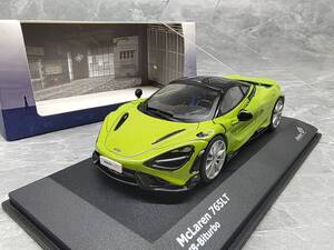 ソリド 1/43 マクラーレン 765LT V8 GR