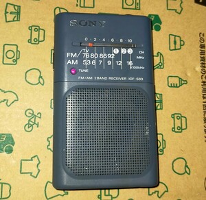 ICF-S33 ソニー 受信確認済 完動品 ワイドFM AM FM ポケットラジオ 名刺サイズ 出張 通勤 防災 散歩 競馬 登山 旅行 ハイキング 193053