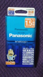 新品未開封品 Panasonic パナソニック 急速充電器セット 単4形充電池 4本付 eneloop エネループ K-KJ85MCD04