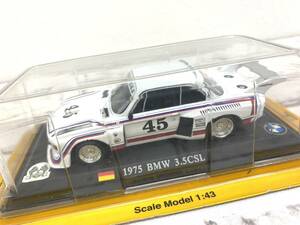 【K】BMW　ミニカー　BMW3.5CSL1975　　1/43　世界のレーシングカーコレクション　長期保管品　【3617】