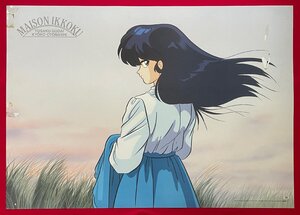 B2サイズ アニメポスター めぞん一刻／高橋留美子 一般店頭販売用 ムービック 1989年03月 当時モノ 希少　B6556