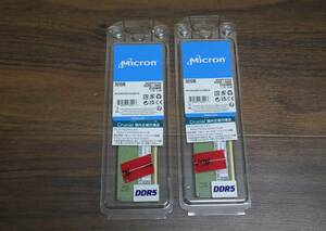 Micron U-DIMM ECC DDR5-5600 32GB MTC20C2085S1EC56BD1R U-DIMM ECC付きメモリ 1枚