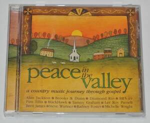 ☆PEACE IN THE VALLEY ①☆