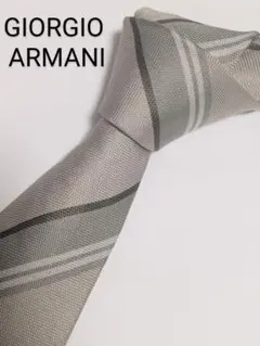 GIORGIO ARMANI/ジョルジオ アルマーニ/レジメ柄/ネクタイ