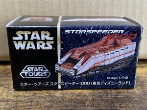 トミカ STAR WARS スターツアーズ スタースピーダー1000 東京 ディズニーランド 未開封品 ミニカー