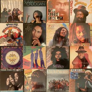 Bob Marley. Jimmy cliff. Uroy. Marcia Griffith. Dennis Brown. Beres Hammond. BEATLE REGGAE .Bob Andy (Compilation Album).etc