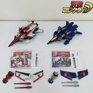 mJ922b [難有] タカラトミー トランスフォーマー マイクロン伝説 MD-09 スタースクリーム S スーパーモード 他 | K