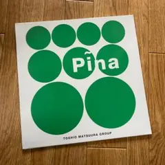 TOSHIO MATSUURA GROUP PINA 12inch　レコード