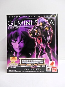 065Z330★【未開封品】BANDAI/バンダイ 聖闘士聖衣神話EX/セイントクロスマイスEX ジェミニサガ (冥衣)