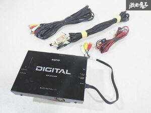 実動外し！！ SANYO サンヨー 汎用 地上デジタル テレビ チューナー NVP-DTA16NF 配線付き 即納 棚28A