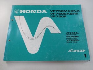 VF750マグナ セイバー F パーツリスト 1版 ホンダ 正規 中古 バイク 整備書 RC09 RC07 RC15 WD 車検 パーツカタログ 整備書