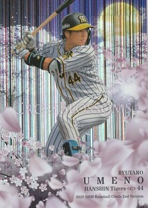 BBM 2020 2nd 梅野隆太郎 /100 パラレル CB61 CROSS BLOSSOMS