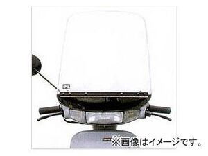 2輪 旭風防/AF-ASAHI ウインドシールド WS-50 アクシス ヤマハ ジョグ C BB-SA16J 2サイクル JAN：4560122612315