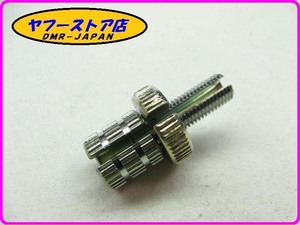 ☆新品未使用☆ 純正(00H00900351) クラッチアジャスター アプリリア RS4 50 RS125 デルビ GPR50 125 aprilia DERBI 12-216.6