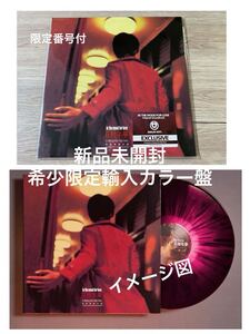 新品未開封 希少　完全生産限定カラー盤　レコードLP 王家衛 映画 花様年華 in the mood for love サントラ　OST 梁朝偉トニー・レオン