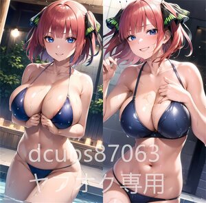 [五等分の花嫁] 中野二乃/90cm×45cmサイズ/抱き枕カバー/2wayトリコット