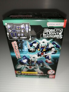 モビリティジョイントガンダムvol.5 新品 07番 ガンダムエクシア用EXパーツ 単品 バンダイ フィギュア MOBILITY JOINT GUNDAM vol.5