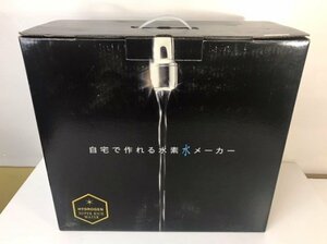 【未使用品】Dr.CATON ドクター・カチオン 家庭用水素メーカー JA-1 美しいピアノブラック