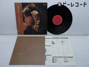 久保田早紀「夢がたり」LP（12インチ）/CBS/Sony(25AH 919)/邦楽ポップス