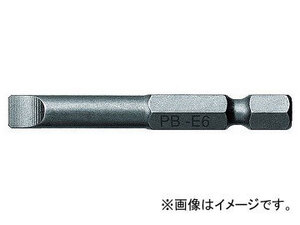 PB SWISS TOOLS 段付マイナスビット 品番：E6-100-5 JAN：7610733019144