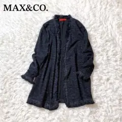 MAX&CO. マックスアンドコー　アウター　カーディガン　ジャケット　ツイード