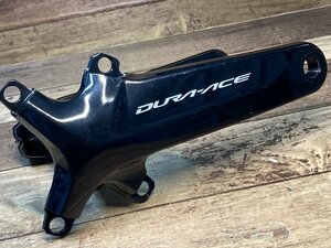 HJ905 シマノ SHIMANO デュラエース DURA-ACE FC-R9100 クランク本体のみ 170mm PCD110 4H リコール検品済