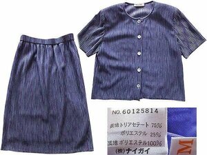 ＜ 婦人服 未使用＞ スーツ 　ナイガイ 値下げ ≪ 半袖 ジャケット＆ スカート≫ ナイガイ 上下セット 上下2点　M パープル　No.A669 ::