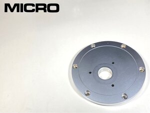 MICRO A-1501 アームベース ロング トーンアーム MA-505L シリーズ等用 Audio Station