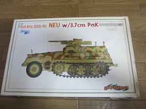 サイバーホビー 6595 1/35 Sd.Kfz.250/10 NEU w/3.7cm PaK　中古