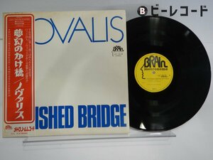 Novalis(ノヴァリス)「Banished Bridge(夢幻のかけ橋)」LP（12インチ）/Brain(UXP-736-EB)/ロック