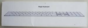 Apple 純正品 Mac Magic Keyboard マジック キーボード 日本語 JIS テンキー MQ052J/A A1843 Bluetooth 充電式 充電ケーブル 中古