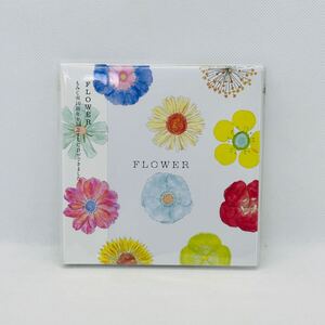 未開封 CD FLOWER もみじ市 10周年記念アルバム－ (オムニバス), 高野寛 コトリンゴ 伊藤ゴロー 空気公団 ほか 全9曲