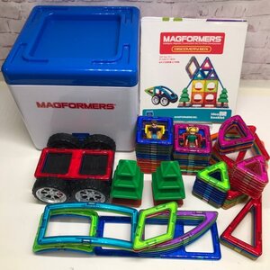 BorneLund MAGFORMERS ボーネルンド マグフォーマー ディスカバリー ボックス 知育玩具 収納箱付 241211SK100661