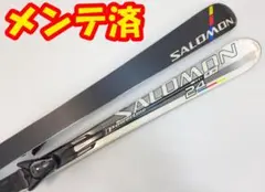 ◆ スキー Salomon 24 hours PowerLine S5 178