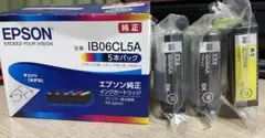 エプソン純正インクカートリッジ　IB06CL5A めがね　黒2本　黄色1本